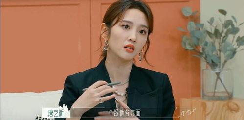 娱乐圈吃瓜爆料者百度云